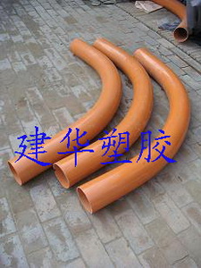 北京電力管支架-支架規(guī)格-支架價格-建華塑膠支架