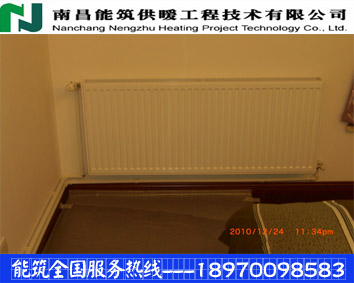 南昌能筑地暖設(shè)計(jì)熱線，宜春家庭地暖{sx}的省電專家