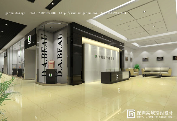 深圳手板專業(yè)抄數(shù)，小批量復(fù)模，網(wǎng)易博客見公司介紹|點子設(shè)計