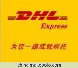 面對面上門收貨服務，新塘國際快遞提供優質服務快遞，香港DHL，UPS,速馳貨運代理有限公司