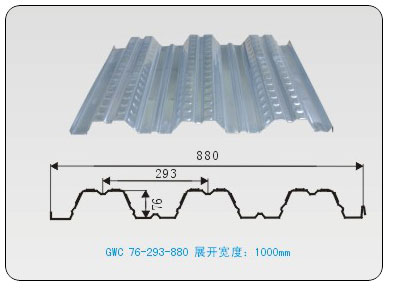 彩鋼廠供應(yīng)供應(yīng)樓承板,鋼承板,鍍鋅板,樓層板,樓承板價格,山海樓承板