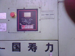 供應美國壽力二手空壓機37KW 舊空壓機55KW