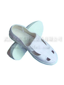 供應(yīng)gmp車(chē)間專(zhuān)用防靜電鞋,潔凈室專(zhuān)用放靜電鞋,防靜電鞋