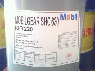 批發(fā)蘇州美孚XHP222食品潤滑脂，美孚威達(dá)4號機(jī)床導(dǎo)軌油