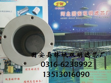 LH0240D10BN/HC黎明濾芯供應商，優質黎明濾芯，固安雙明濾業