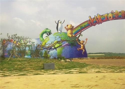 南昌异型广告制作费用，江西异形广告公司