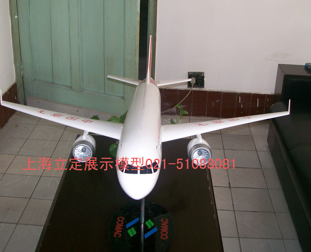 上海立定展示模型廠上海立定模型影視道具制作公司，魔獸模型制作