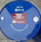 批發(fā)加德士68齒輪油，淄博加德士Meropa68#齒輪油供應(yīng)商