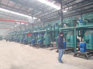 鑫源分級機(jī),氣流擺式微粉機(jī),氣流分級機(jī),微粉磨