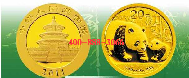 國(guó)家寶藏乾隆扳指  正品天下商城