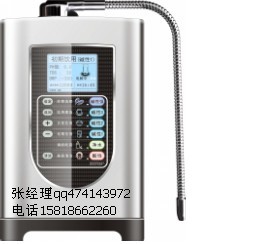 能量水機快銷水機