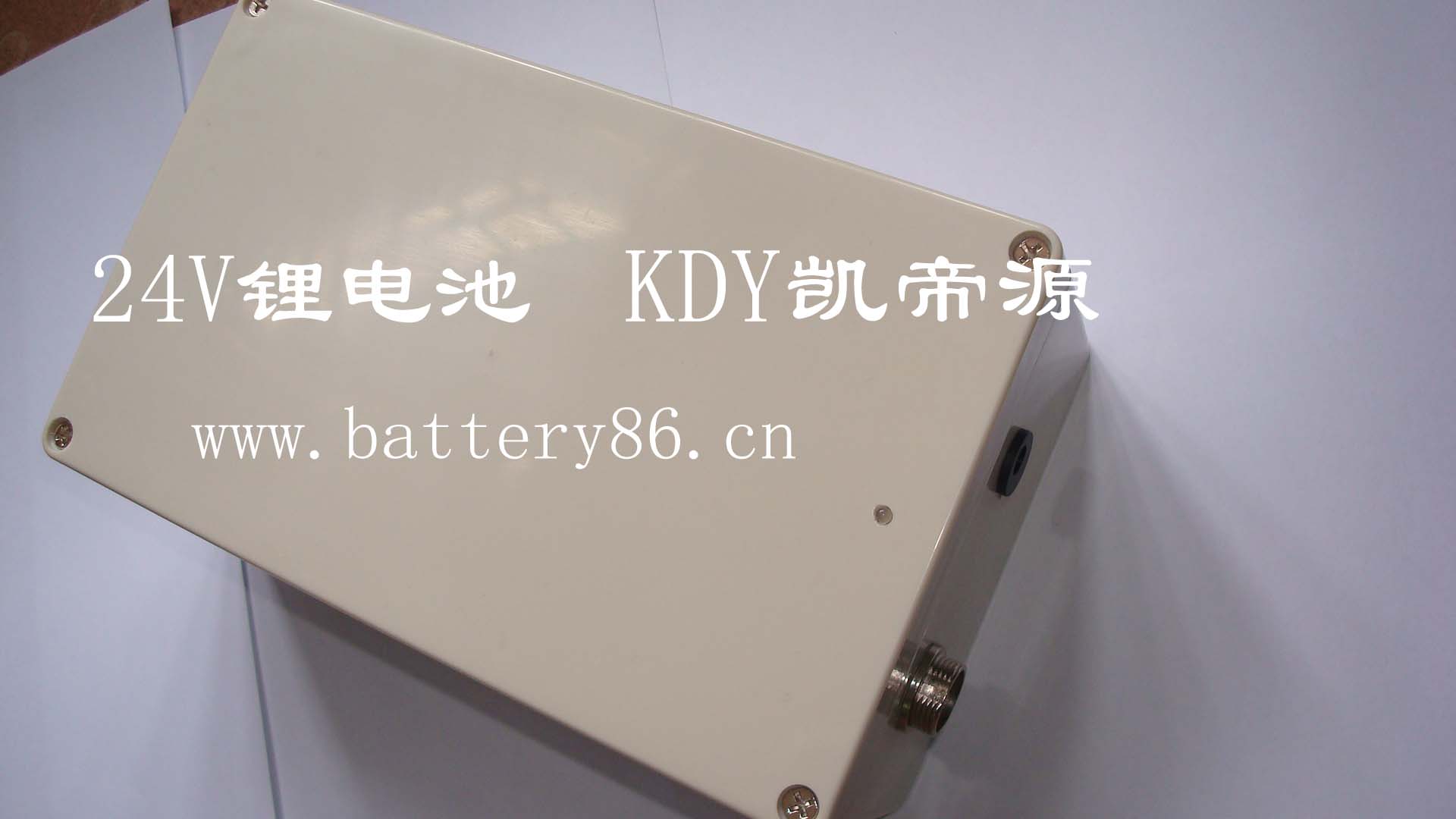 移動能源供應24V鋰電池專業生產商，24V鋰電池，