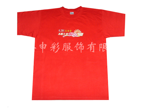供應北京休閑帽制作，休閑帽定做廠家