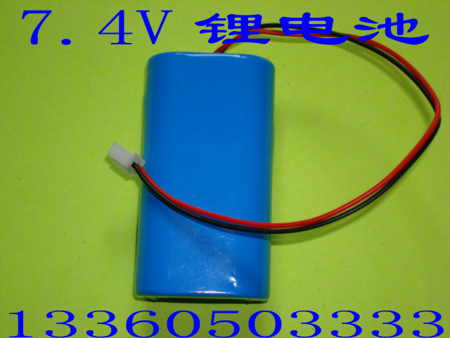 供應(yīng)移動(dòng)能源7.4V/2200ma/h鋰電池，電子稱(chēng)鋰電池