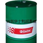 寧波殼牌高級真空泵油15A|Shell High Vacuum Pump 15A Oil