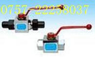 YJZQ-H32N,YJZQ-J15W,高壓球閥YJZQ-J20W,YJZQ-J25W