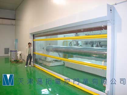 天津快卷門天津邁拓專業(yè)生產(chǎn)自動(dòng)快卷門，供應(yīng)快速門，pvc軟門天津自動(dòng)感應(yīng)門