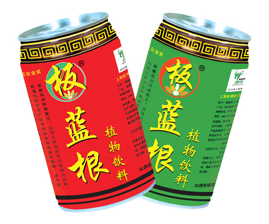 飲料項(xiàng)目|飲料代理網(wǎng)|飲料招商網(wǎng)|{zh0}的飲料產(chǎn)品|板藍(lán)根涼茶飲料