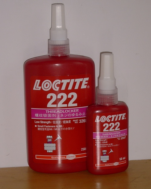 LOCTITE222 乐泰222螺丝胶 乐泰222胶水 50ml/支