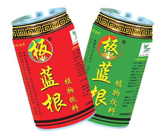 飲料新品|飲料品牌排行|涼茶品牌代理|板藍(lán)根涼茶飲料