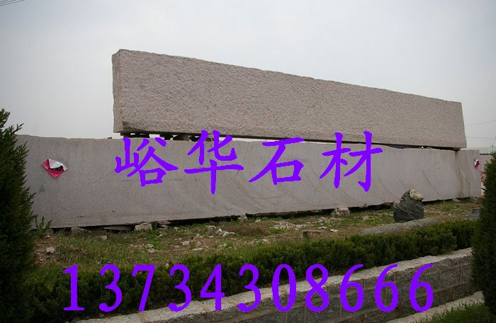 峪華石材門牌石圖片，五蓮紅門牌石圖片，荒料門牌石