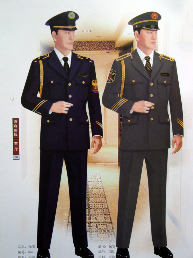 北京訂做棉服，北京專業(yè)棉服廠家，訂做北京棉服