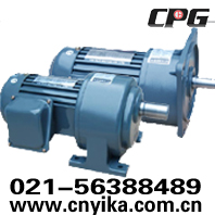 CPG齒輪減速電機(jī)CPG齒輪減速馬達(dá)CPG齒輪減速器