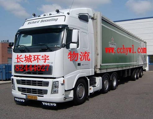深圳至丹江口物流公司直達.深圳到丹江口搬家.安全可靠