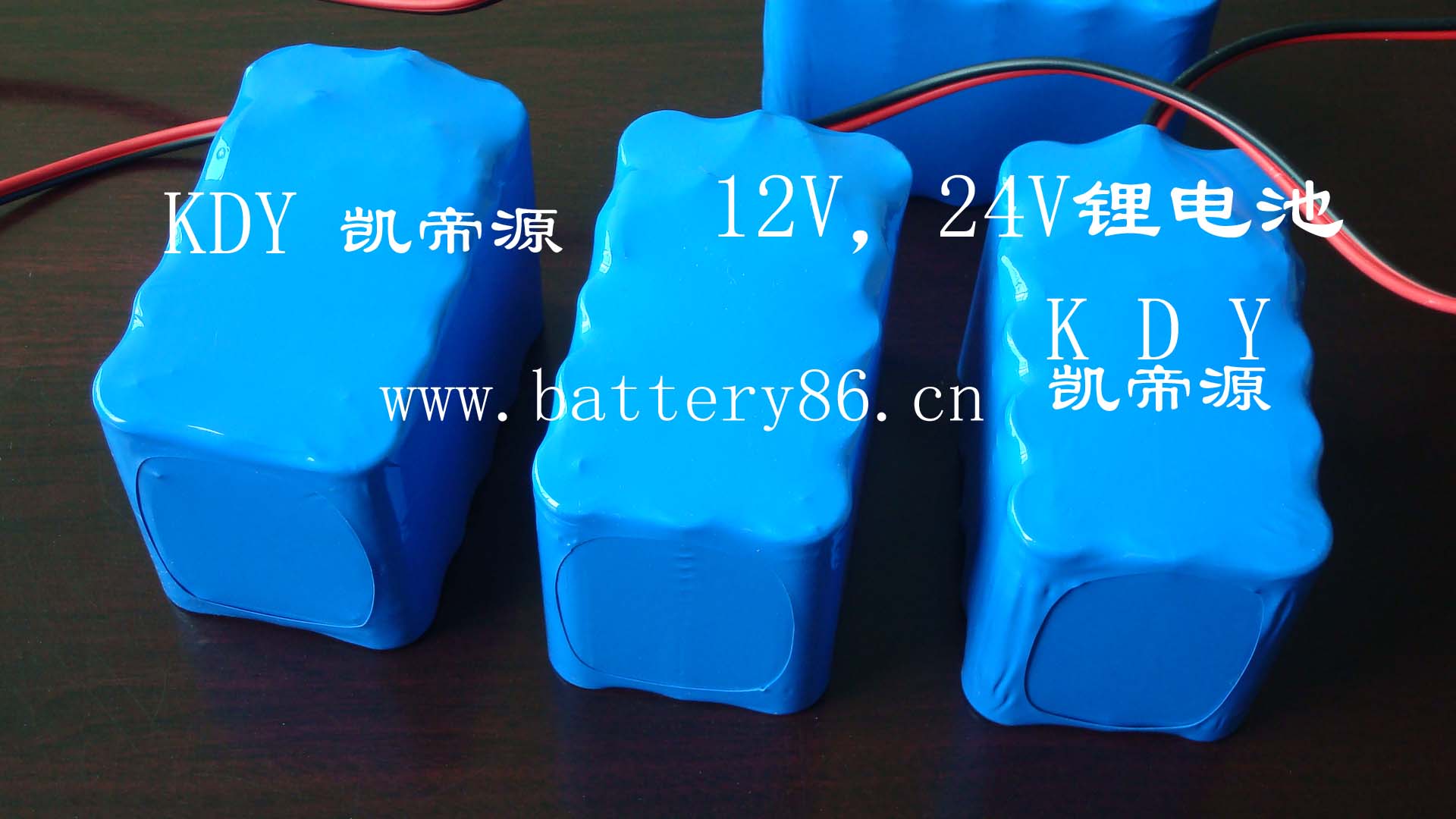 供應(yīng)24V/25V/28v電力設(shè)備備用電源鋰電池，