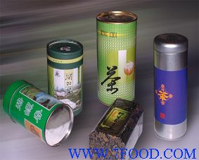 佛山飛梵供應(yīng)食品包裝盒 酒盒 不干膠 茶葉盒 手挽袋 精裝盒 天地盒