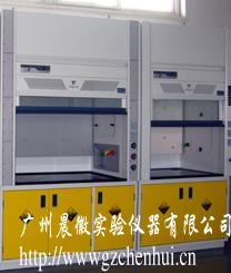 實驗室信息網(wǎng)，您身邊的專家，歡迎咨詢020-38815535