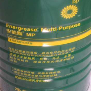 18L愛萬利EP工業潤滑脂代理 殼牌潤滑油脂