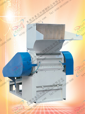 東正機械直銷廈門泉州福州機邊粉碎機,,金屬破碎機,管材破碎機