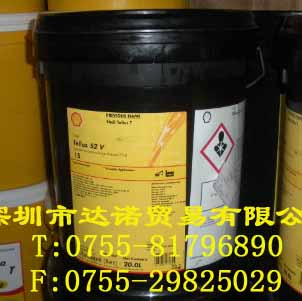 廣西 Shell Tellus T Oil T15|殼牌得力士T液壓油 T15