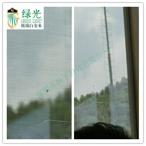 長期供應新一代建筑玻璃貼膜綠光白金水涂膜