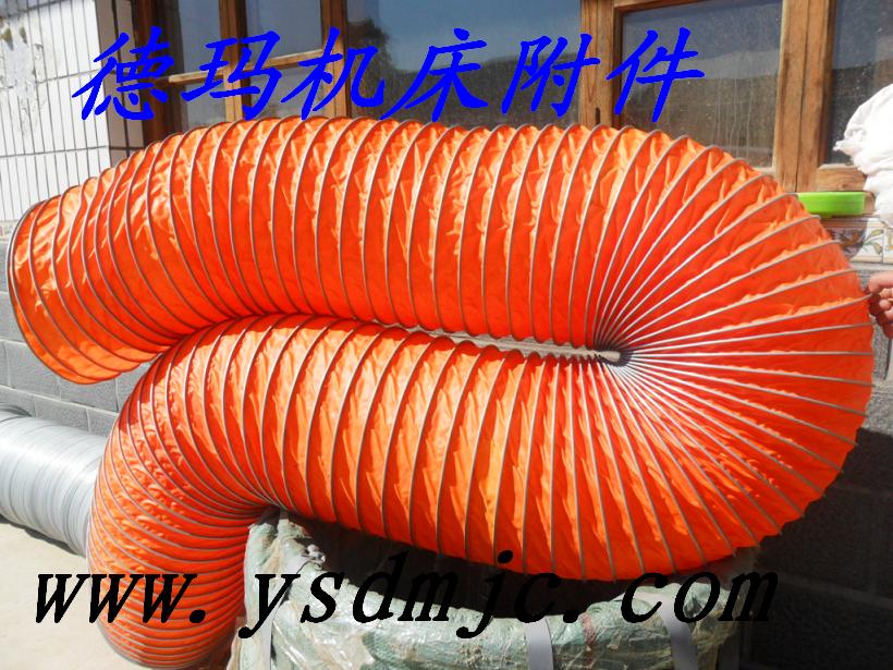 德瑪出品質(zhì)量優(yōu)雙層鋁箔玻纖布風管，鋁箔玻纖布風管，玻璃棉伸縮通風管必屬精品