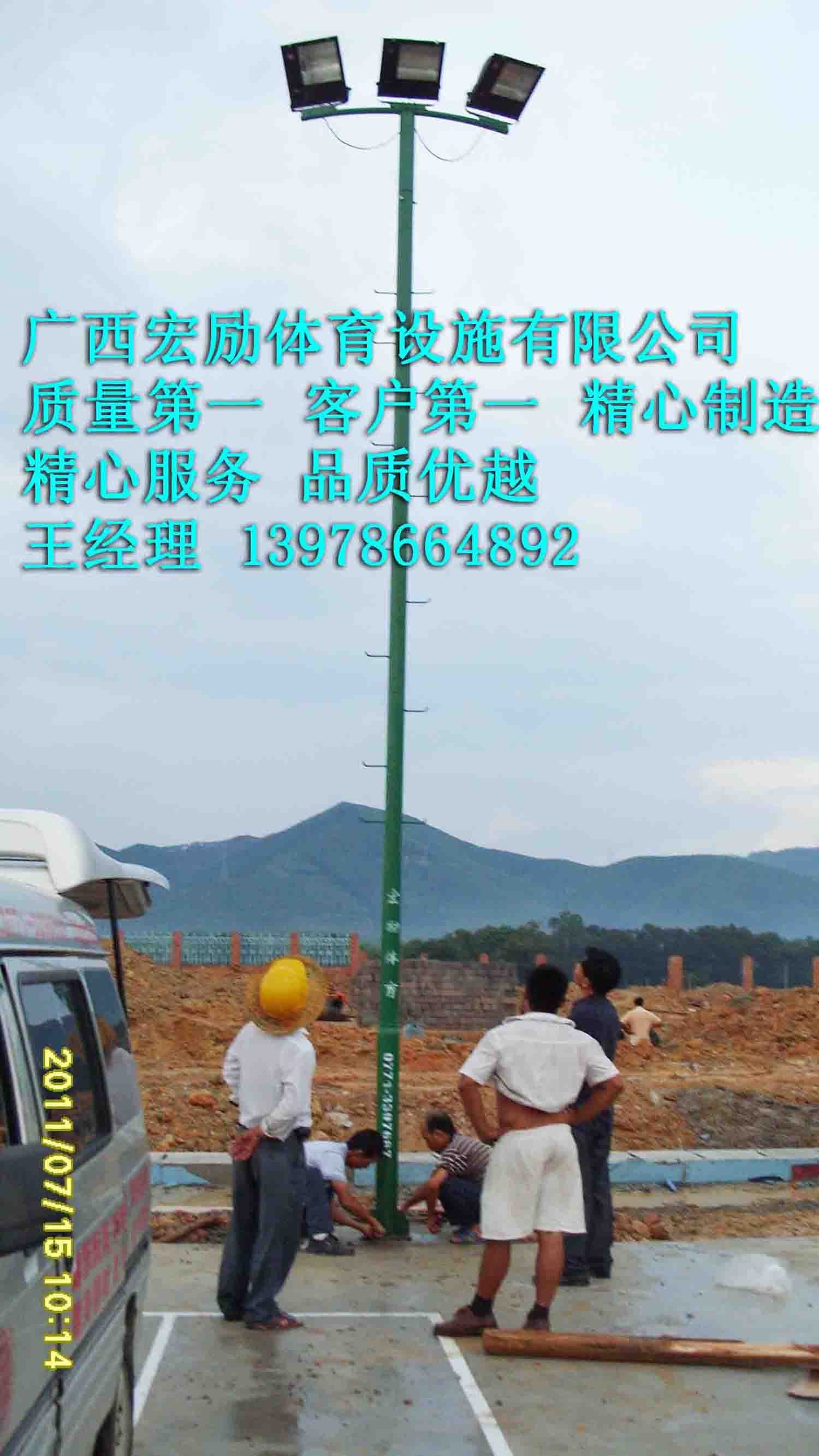 廣西籃球架批發(fā)|宏勵籃球架直銷|廣西籃球架生產(chǎn)