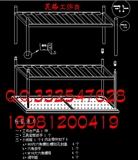 食堂用品\餐廳用品\工程廚具\碗柜,酒店用品,jd廚具