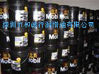 批發美孚SHC 630循環油，美孚多威利1340柴油機油