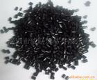 ABS再生料,廠家長期穩(wěn)定供應(yīng)ABS黑色1號(hào)環(huán)保料,12000元/噸