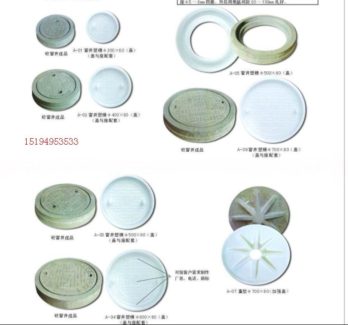 河北出售多孔制磚機(jī),通達(dá)鋼模具,粉土制磚機(jī)