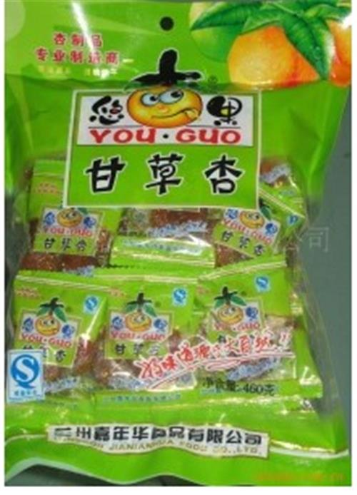 悠果|出售悠果|嘉年华食品|悠果价格