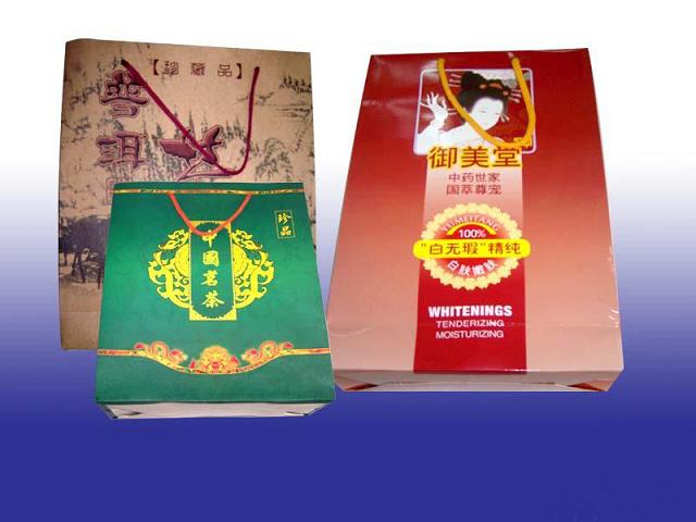 保定制袋廠，紙袋加工，無紡布袋印刷加工，彩盒彩箱