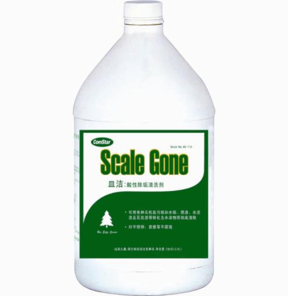 洗衣房清洗劑 上漿調(diào)理劑 乳化劑 洗衣粉