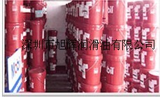 中文MSDS,美孚SHC 680齒輪油，MOBIL VELOCITE OIL NO.8