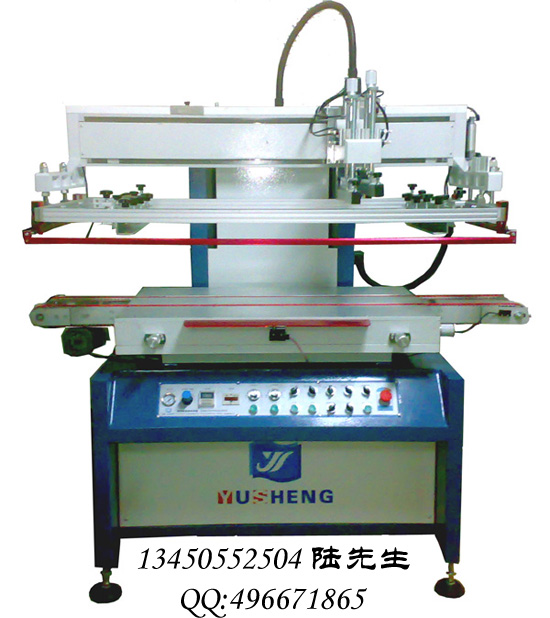 順德廠家促銷大型平面絲印機(jī),廣告絲網(wǎng)印刷機(jī),大型海報(bào)絲印機(jī)