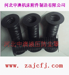 廠家直銷【中澳】拖鏈，45*90塑料拖鏈,低價零售