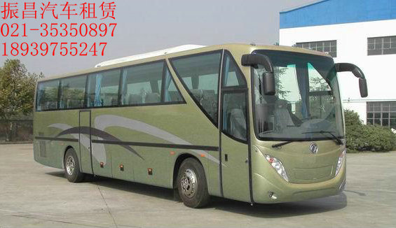 上海汽車(chē)租賃有限公司| 旅游包車(chē)|自駕旅游用車(chē)租賃