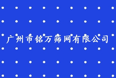 不銹鋼絲網(wǎng),304不銹鋼絲網(wǎng),不銹鋼防塵網(wǎng)