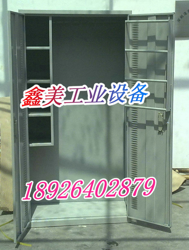清潔柜，保潔柜，清潔用品存放柜 0755-36528916